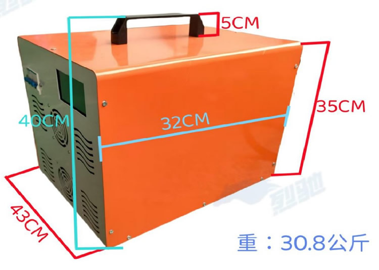 叉车专用充电机 14.4kw