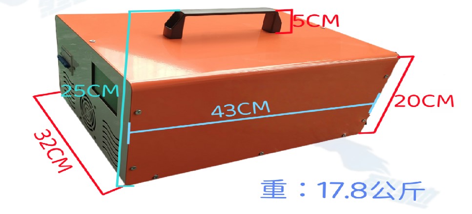 叉车专用充电机 7.2kw
