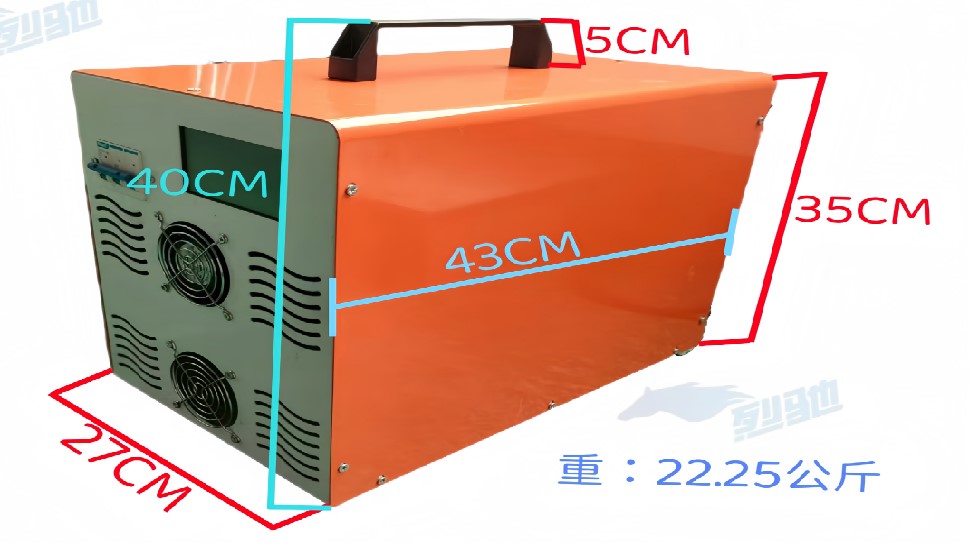 叉车专用充电机 9.6kw